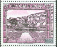Guatemala 1973 Ruins of Antigua - Fountain and Santa Clara-Stamps-Guatemala-Mint-StampPhenom