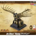 Academy - Davinci Flying Machine-Model Kits-Academy-StampPhenom