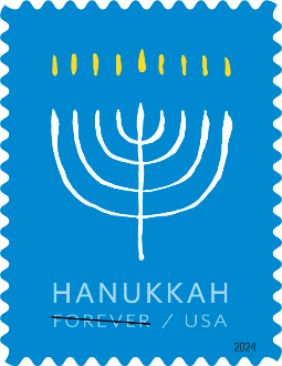 Celebrating Tradition: The USPS 2024 Hanukkah Forever Stamp Release