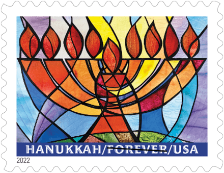 U.S. Postal Service Issues New Hanukkah Forever Stamp