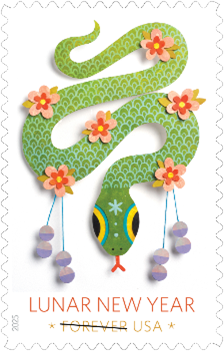 New USA Stamp Release! USPS Announces Ceremony For Lunar New Year Stamp