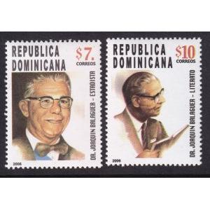 Dominican Republic 1425-1426 MNH VF