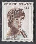 France 1830 Art MNH VF