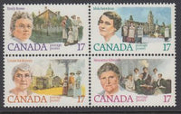 Canada 882a MNH VF