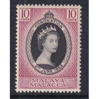 Malaysia Malacca 27 MNH VF