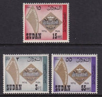 Sudan 173-175 MNH VF