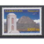 Azerbaijan 748 MNH VF