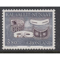 Greenland 167 MNH VF