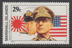 Marshall Islands 299 Japanese Take Rabaul WWII MNH VF