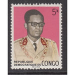 Congo Democratic Republic 650 MNH VF