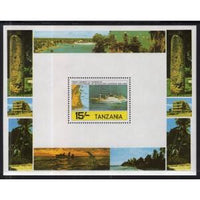 Tanzania 241 Ship Souvenir Sheet MNH VF