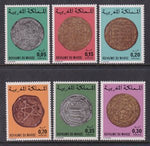 Morocco 361-366 Coins on Stamps MNH VF