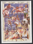 Uganda 1478 Summer Olympics Souvenir Sheet MNH VF