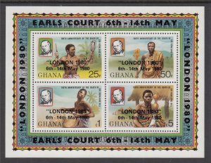 Ghana 718 Souvenir Sheet MNH VF