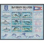 British Virgin Islands 248a Fish Souvenir Sheet MNH VF