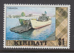 Kiribati 339 MNH VF