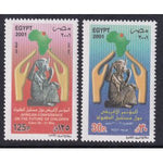 Egypt 1791-1792 MNH VF