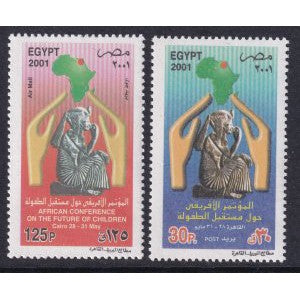 Egypt 1791-1792 MNH VF