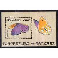 Tanzania 454 Butterflies Souvenir Sheet MNH VF