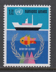 UN Geneva 45 MNH VF