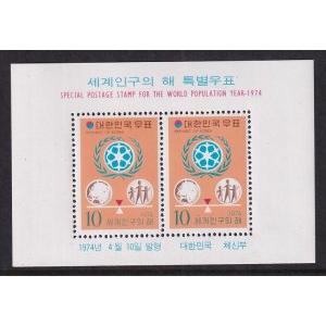 South Korea 904a Souvenir Sheet MNH VF