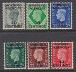 Great Britain Offices in Morocco 83-88 MNH VF