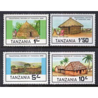 Tanzania 250-253 MNH VF