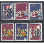 Malta 552-557 MNH VF