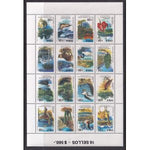 Chile 873 Animals Souvenir Sheet MNH VF