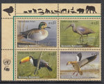 UN Vienna 332a Birds Inscription Plate Block MNH VF