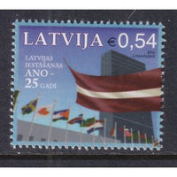 Latvia 943 MNH VF