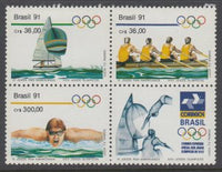 Brazil 2308a Olympics MNH VF