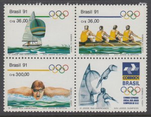 Brazil 2308a Olympics MNH VF