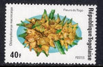 Togo 896 MNH VF