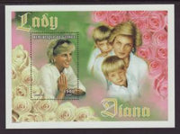 Guinea 1441 Princess Diana Souvenir Sheet MNH VF