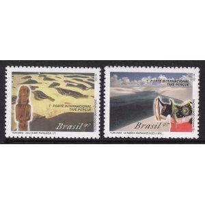 Brazil 2641-2642 MNH VF