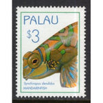 Palau 363 Fish MNH VF