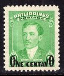 Philippines 550 MNH VF