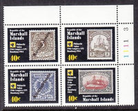 Marshall Islands 53a Stamp on Stamp MNH VF