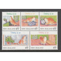 New Zealand 1037a MNH VF