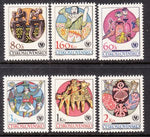 Czechoslovakia 1785-1790 MNH VF