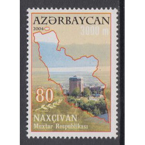 Azerbaijan 767 MNH VF