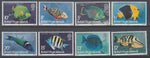 British Virgin Islands 284a-294a Fish MNH VF