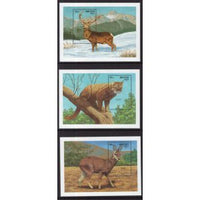 Bhutan 930-941 Animals Souvenir Sheets MNH VF