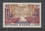 Togo 344 MNH VF