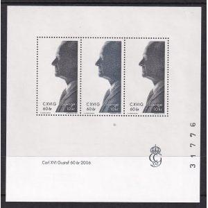 Sweden 2528 Souvenir Sheet MNH VF