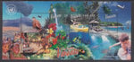 Vanuatu 798 Souvenir Sheet MNH VF