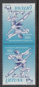 Lithuania 591a Summer Olympics MNH VF