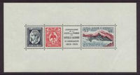 New Caledonia 317a Souvenir Sheet MNH VF