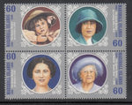 Marshall Islands 750 Queen Mother MNH VF